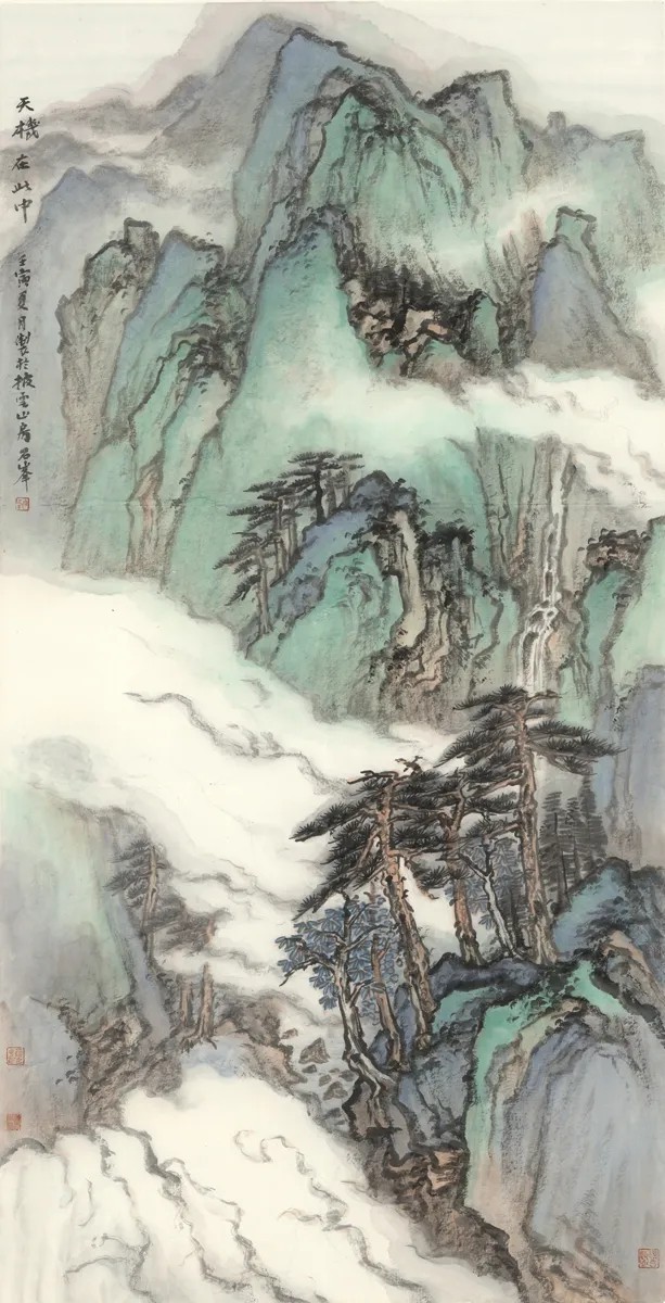 “问道南山——石峰中国山水画作品展”今日在湖南湘潭开展，展期至11月22日