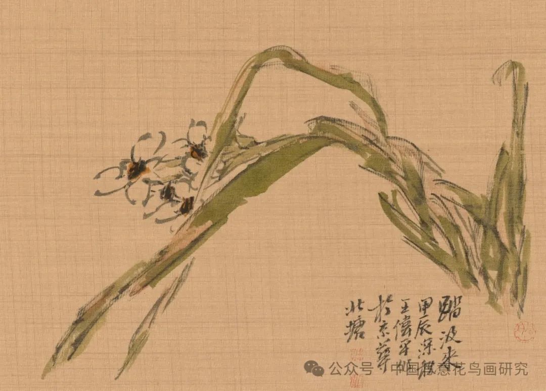 中国美术馆学术邀请系列展 | “霜叶如花——王伟平花鸟画展”将于明日开展，展期至12月6日