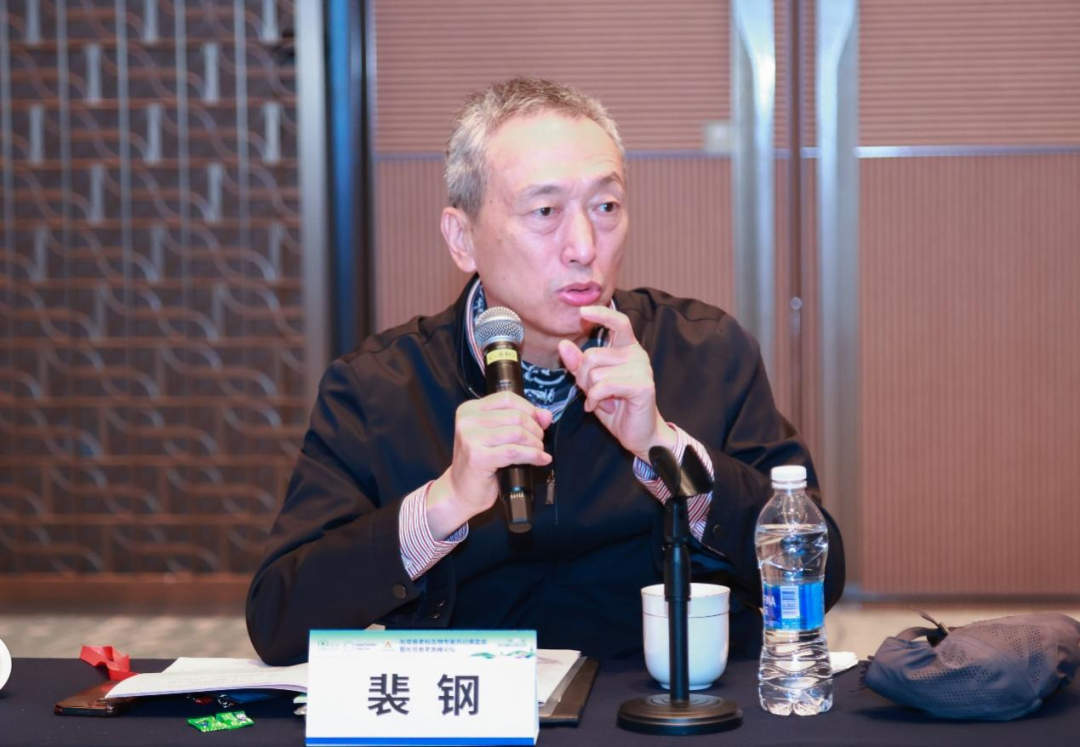 山东省第二人民医院承办2024听觉衰老标志物专家共识审定会暨听觉衰老高峰论坛