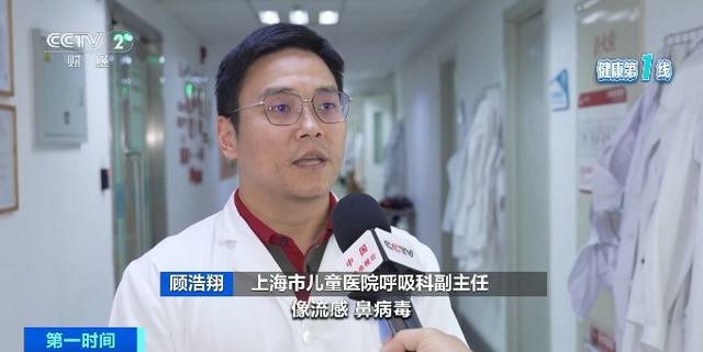 儿童呼吸道传染病进入高发期！医生紧急提醒：一定明确病因后再对症下药，切勿盲目用药！