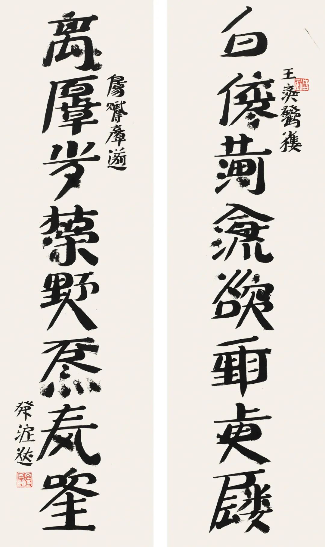 全球视野下再现传统丨“中国当代水墨四十年1985-2024”在南京开展