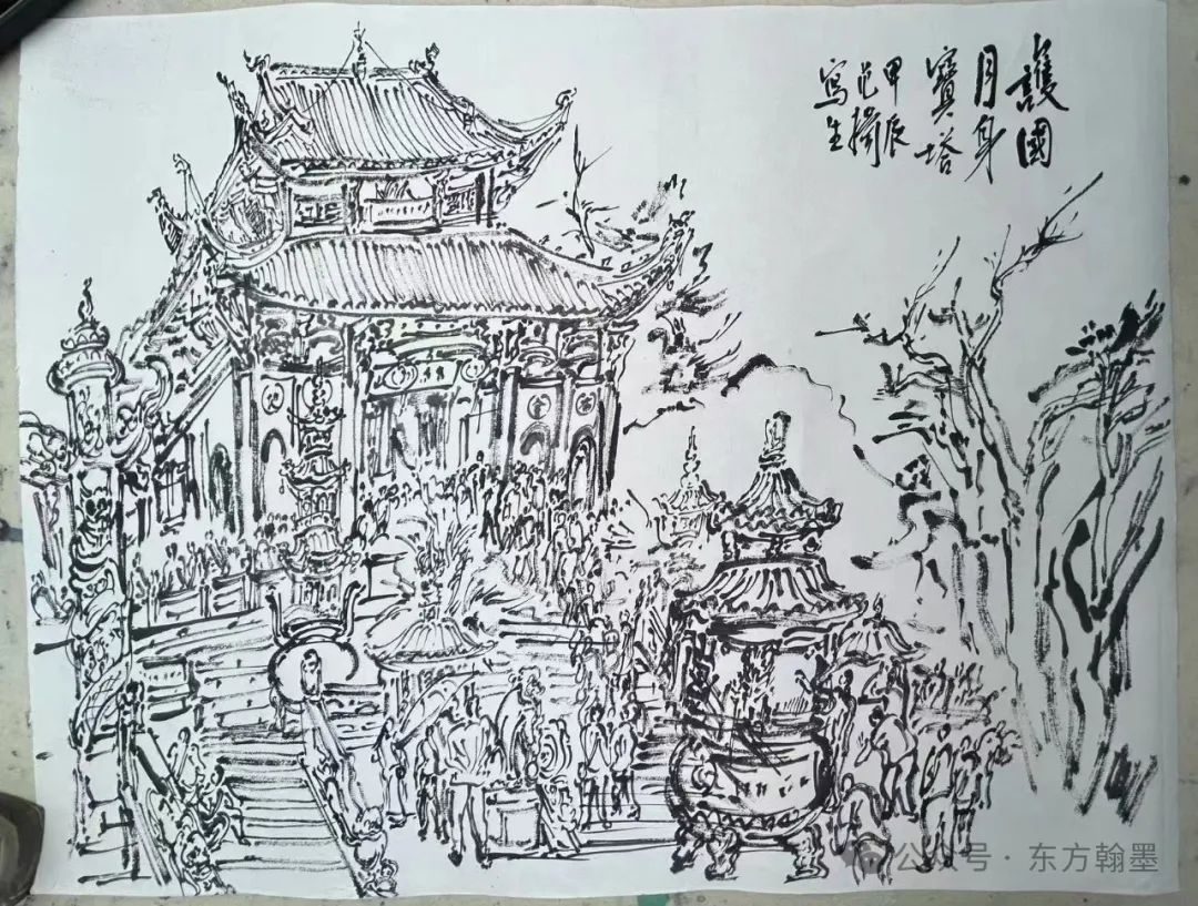 范扬·九华山写生 | 画面就是精神贯穿的作品