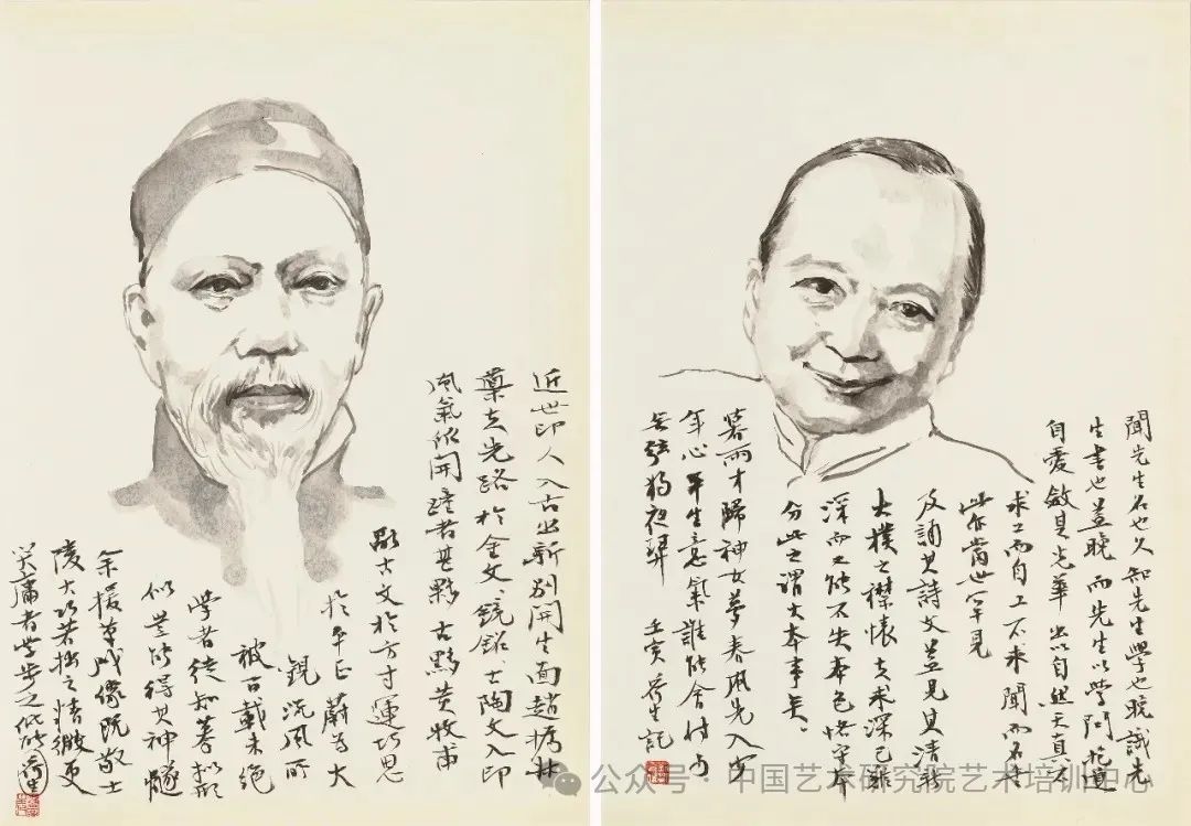 “文以化人——刘波肖像画作品展”在中国美术馆开展，展期至12月6日