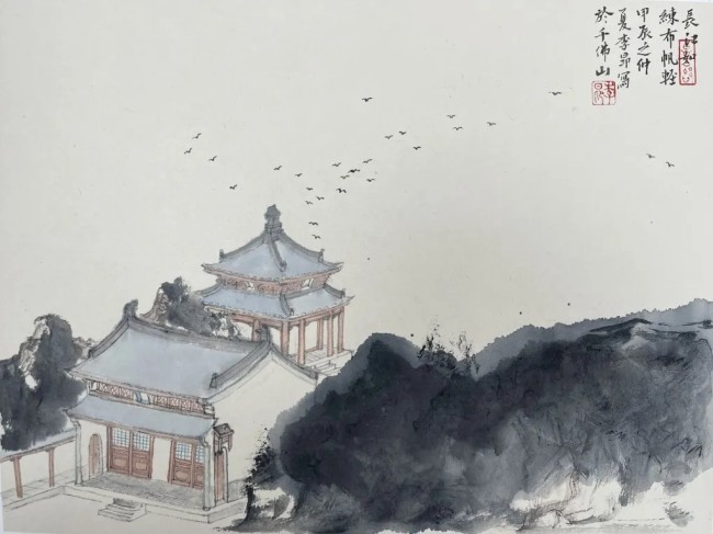 李昂：在人与建筑、环境间寻找诗意的栖居丨“正青春——山东画院青年画院成立十周年写生成果汇展”