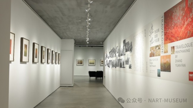 内视的所见，问心的答案 | “游记——张远帆版画作品展”在宁波开展，展期至12月15日