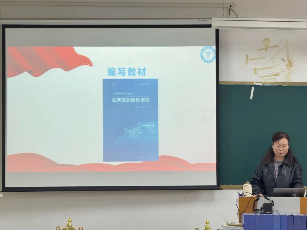 山东力明科技职业学院开展2024-2025学年第一学期期中教学常规检查