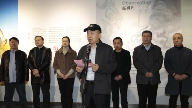 “观自在——赵初凡水墨艺术展”昨日在山东新闻美术馆开幕