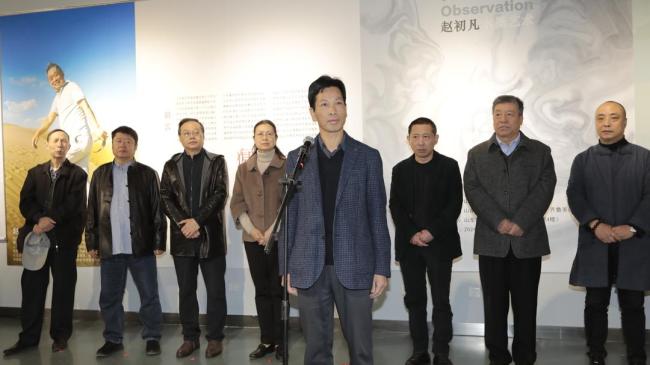 “观自在——赵初凡水墨艺术展”昨日在山东新闻美术馆开幕