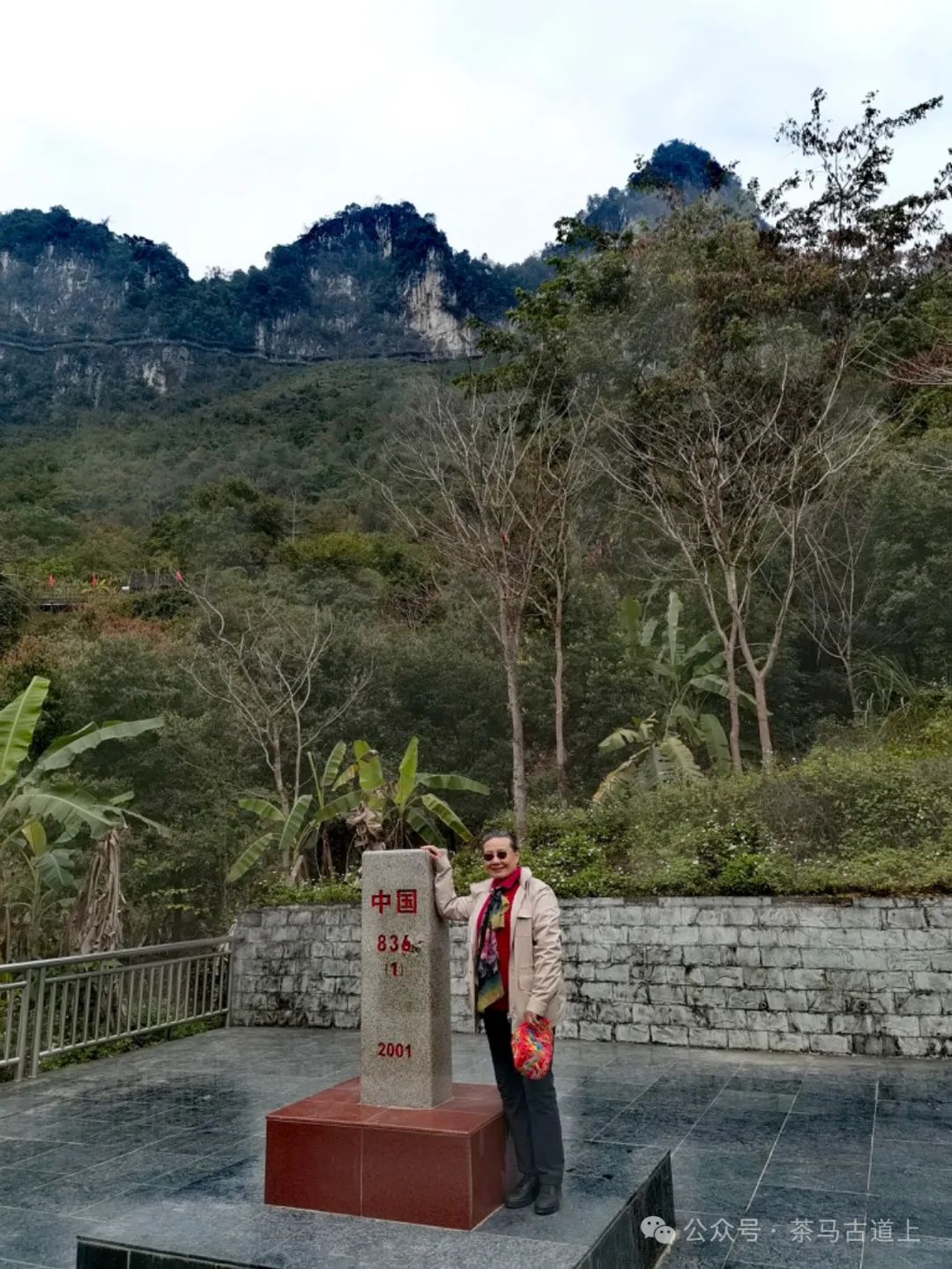 与舒建新一同领略广西德天跨国大瀑布的壮观，感受大自然的鬼斧神工