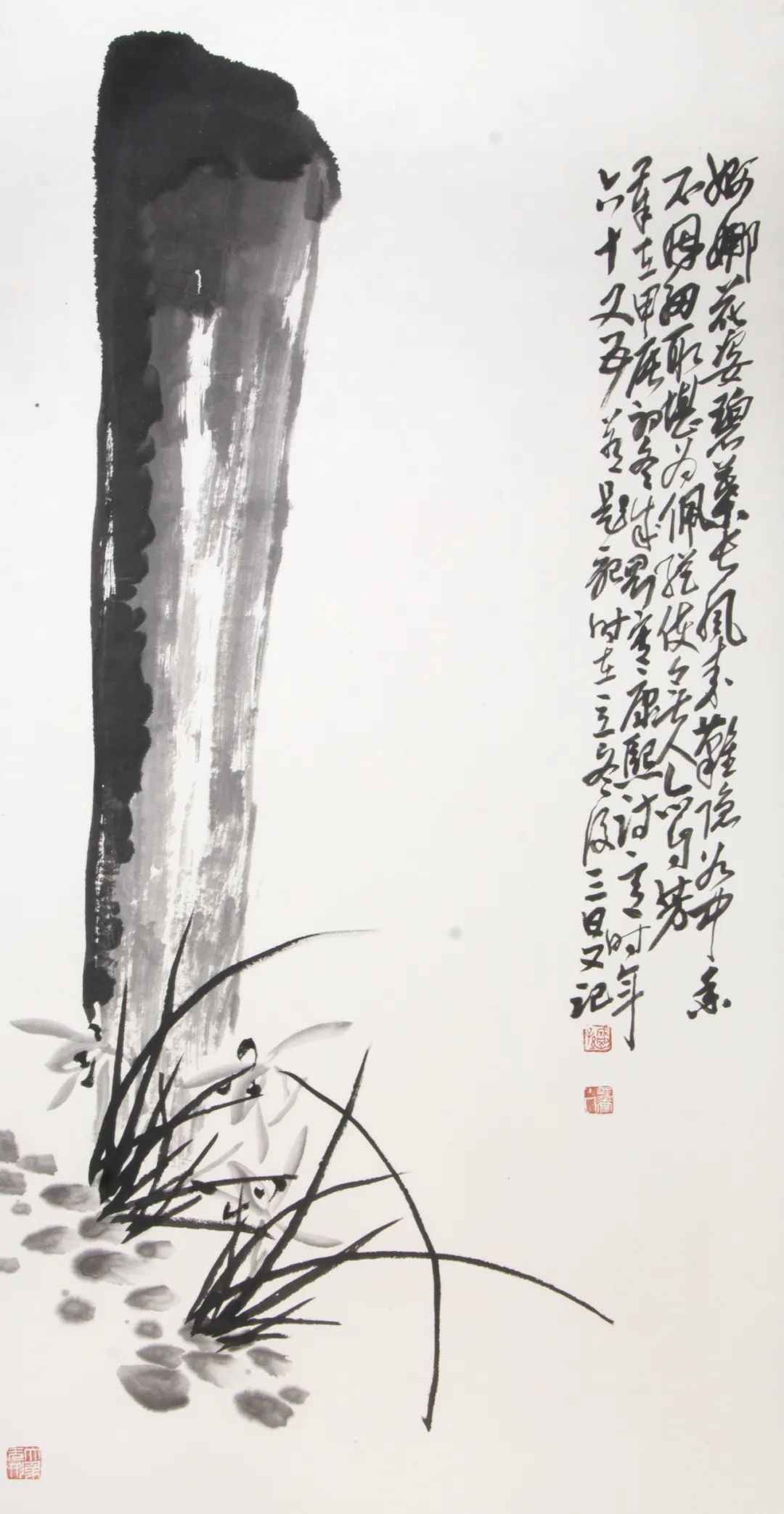 “大道·同行——山东地市美协主席走进中国国家画院临沂创作交流基地中国画作品展”将于12月1日开幕