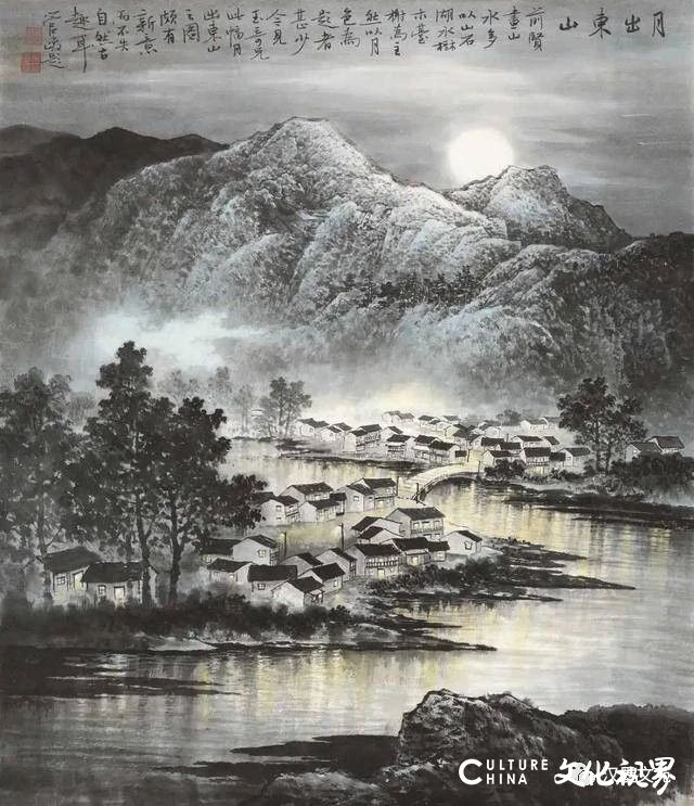 佘玉奇·《大连记游》 | 文画音共鸣，代言壮阔海川