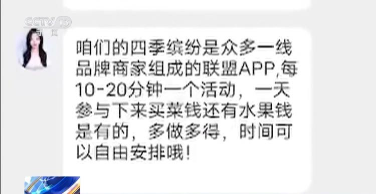 网约车被网络诈骗盯上，一不小心变骗子的“运钞车”——警方提醒，遇到载物不载人或可疑包裹，第一时间报警