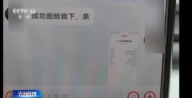 网约车被网络诈骗盯上，一不小心变骗子的“运钞车”——警方提醒，遇到载物不载人或可疑包裹，第一时间报警