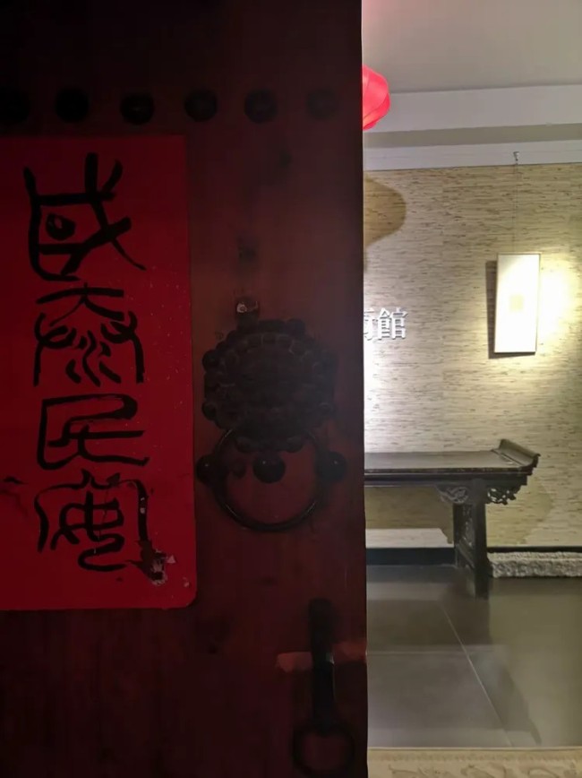 虚室生香，岱下逸之——王宁的艺术家风范与孔孟之乡气质