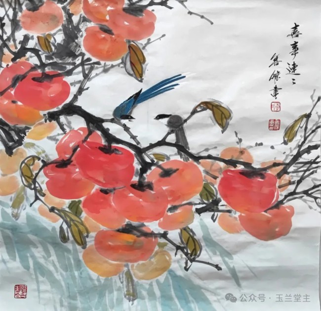 李善杰·花鸟画丨灵动喜鹊鲜活柿，祥瑞之气扑面来