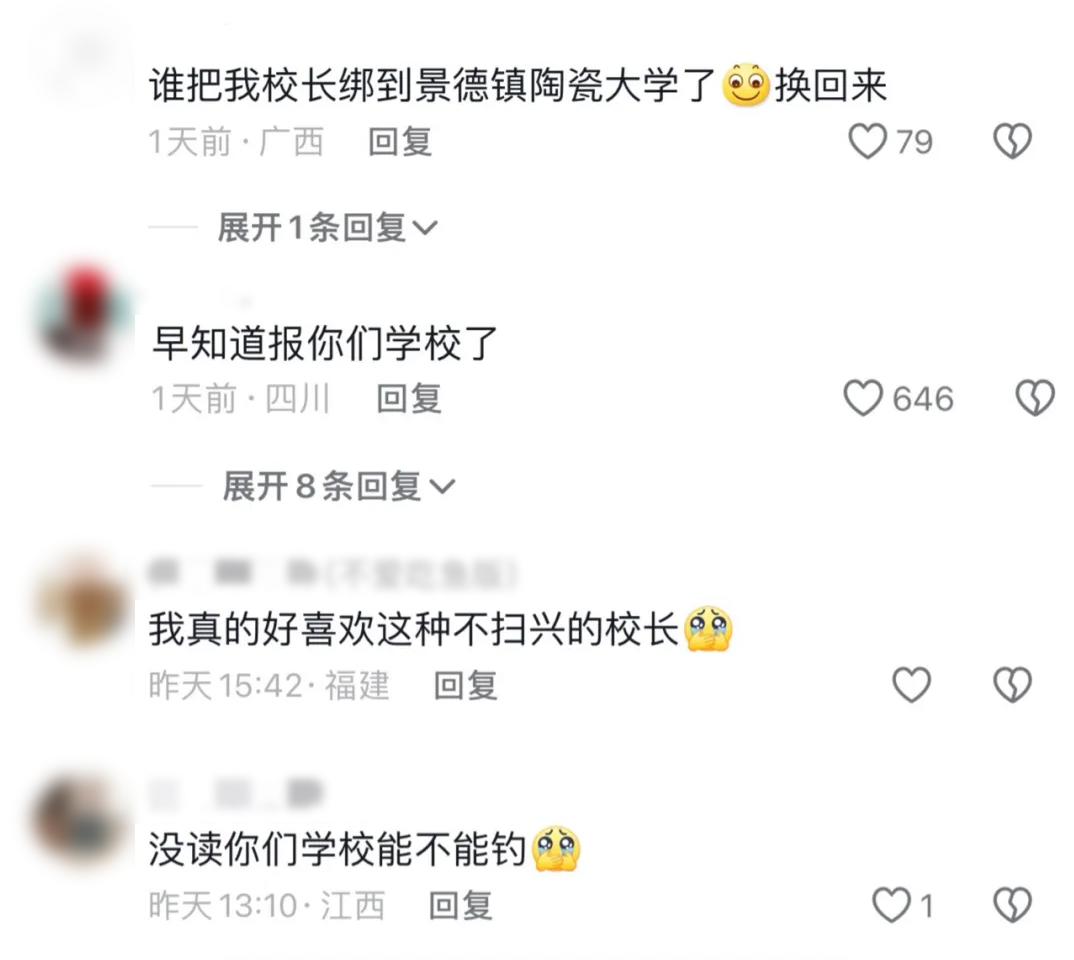 “九口校长”吕品昌：做不扫兴的校长