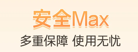 舒适实力派，安心吹好风 | 海尔云璟Max风管机上市