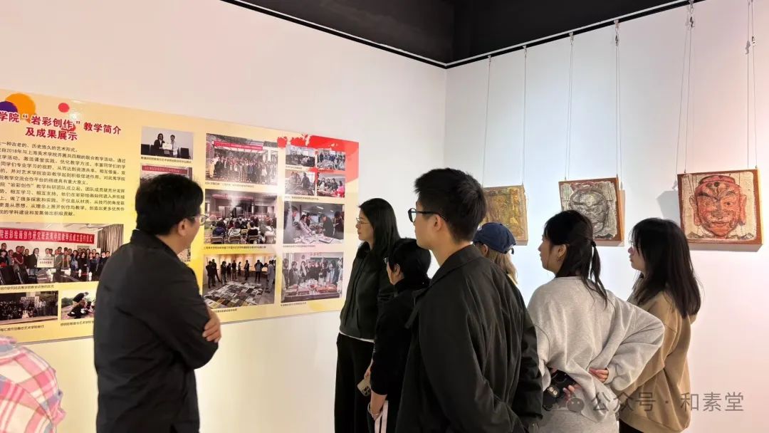 寻土之旅 | 福建师大美院姚莉芳教授带领研究生团队赴武夷山开展考察实践活动