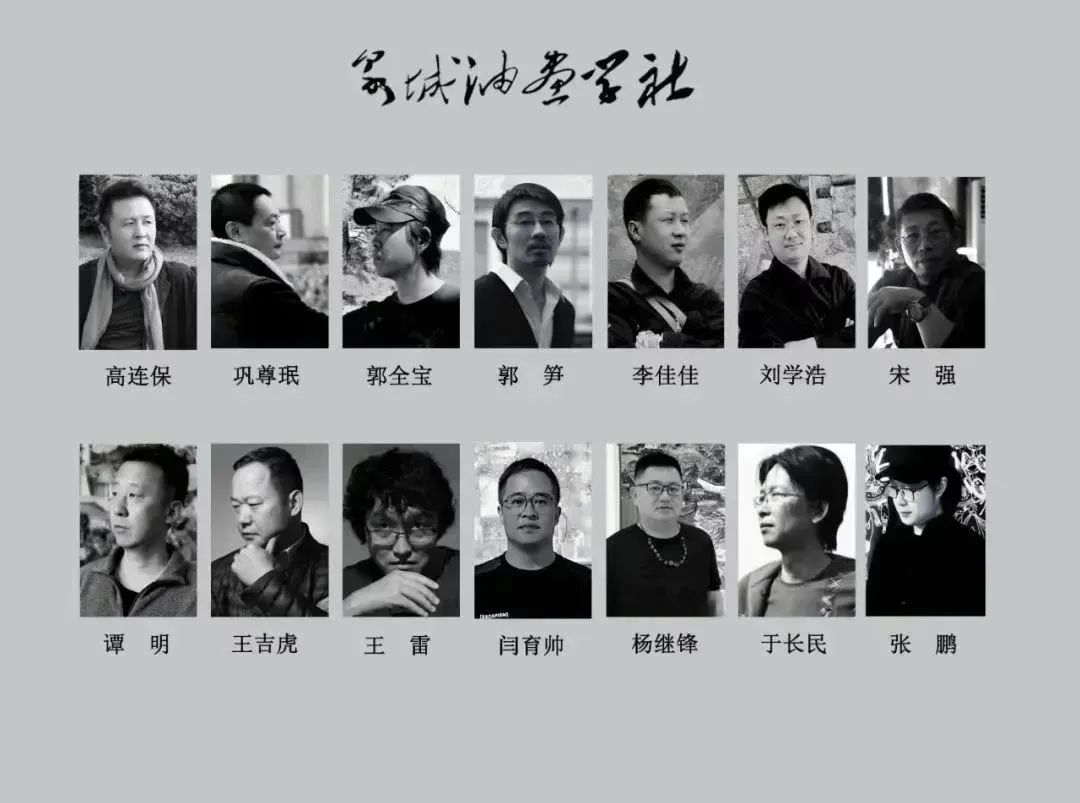 “泉城油画学社成员2024年度作品系列展” | 张鹏：色块在冲撞中突围、爆发，火焰般蓄满了不可预知的力量