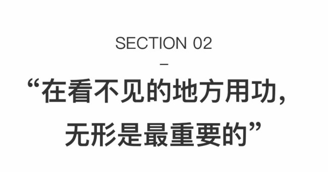 刘曼文丨在“园林”中迎来创造力的又一次爆发，进入了更为宁静自在的生命状态