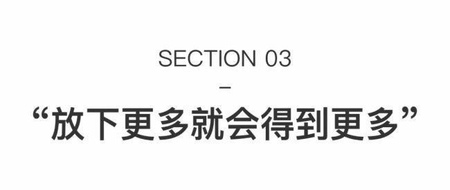 刘曼文丨在“园林”中迎来创造力的又一次爆发，进入了更为宁静自在的生命状态