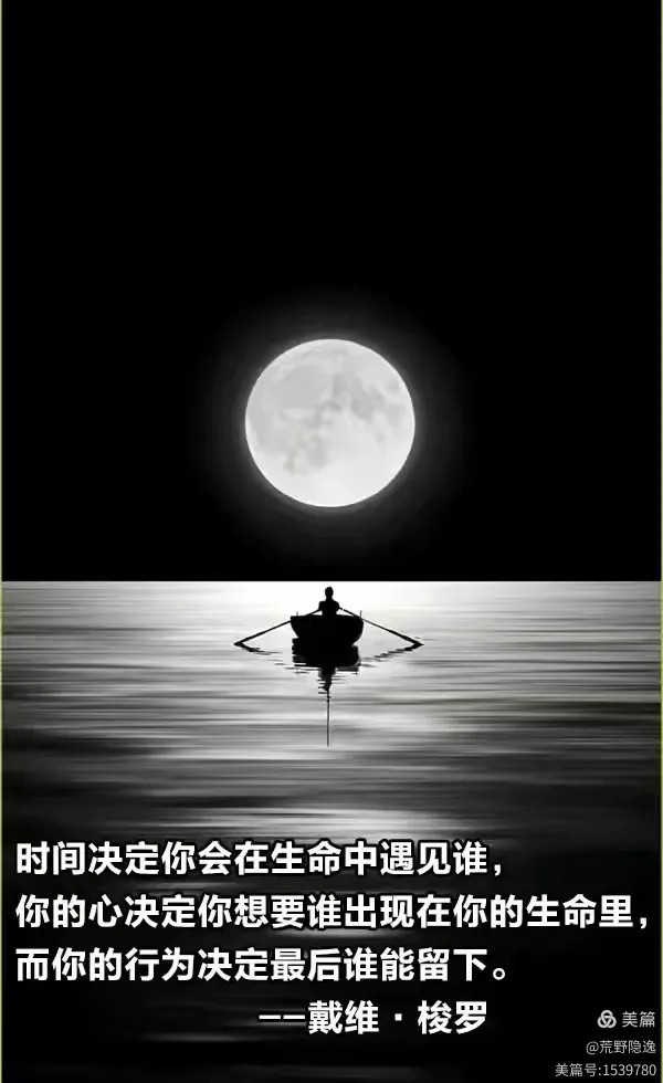 孙云早丨探究桃花源青岛城阳区社会福利中心老人入住率居高不下的奥秘