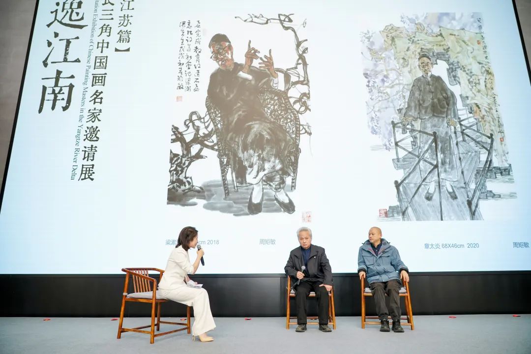 “逸江南——长三角中国画名家邀请展（人物篇）”在嘉兴开幕，参展画家当日共绘《蒲园雅集》