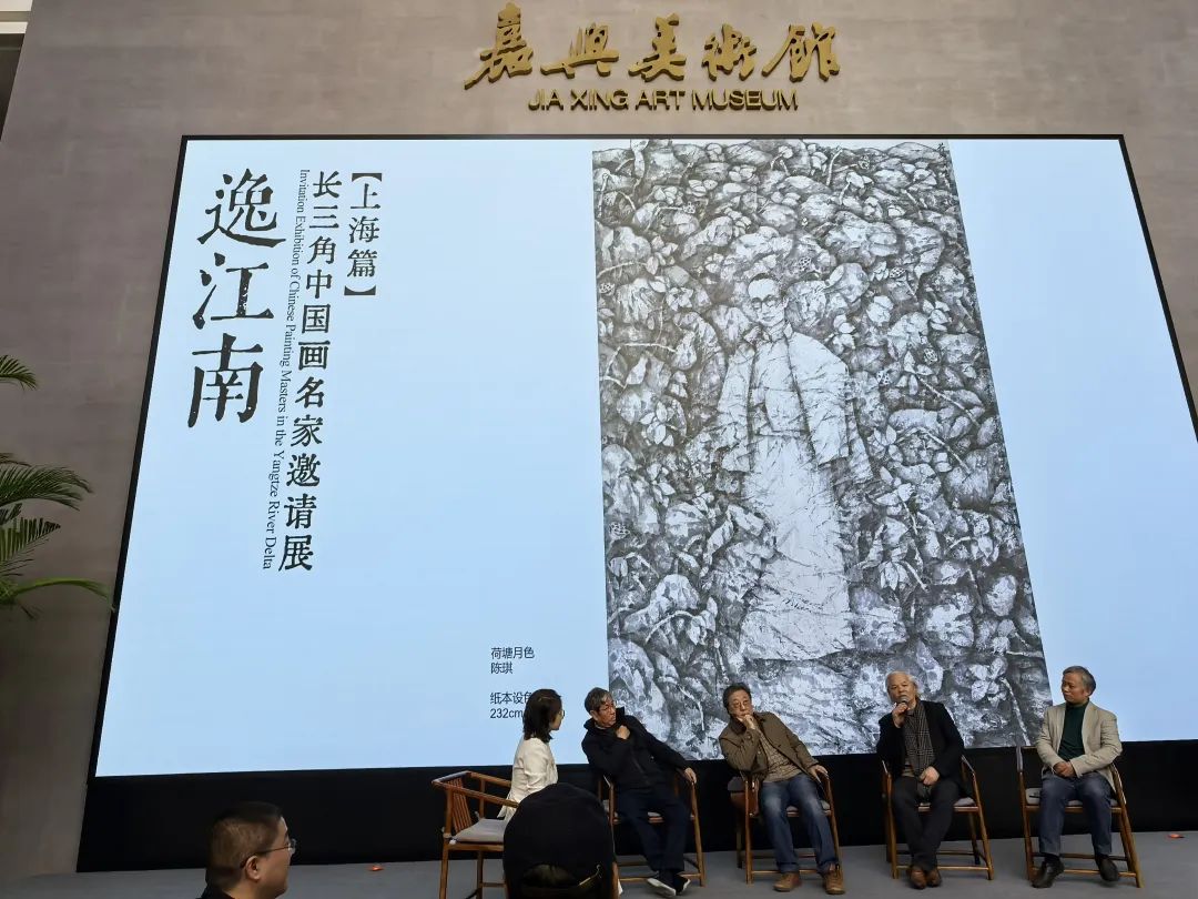 “逸江南——长三角中国画名家邀请展（人物篇）”在嘉兴开幕，参展画家当日共绘《蒲园雅集》