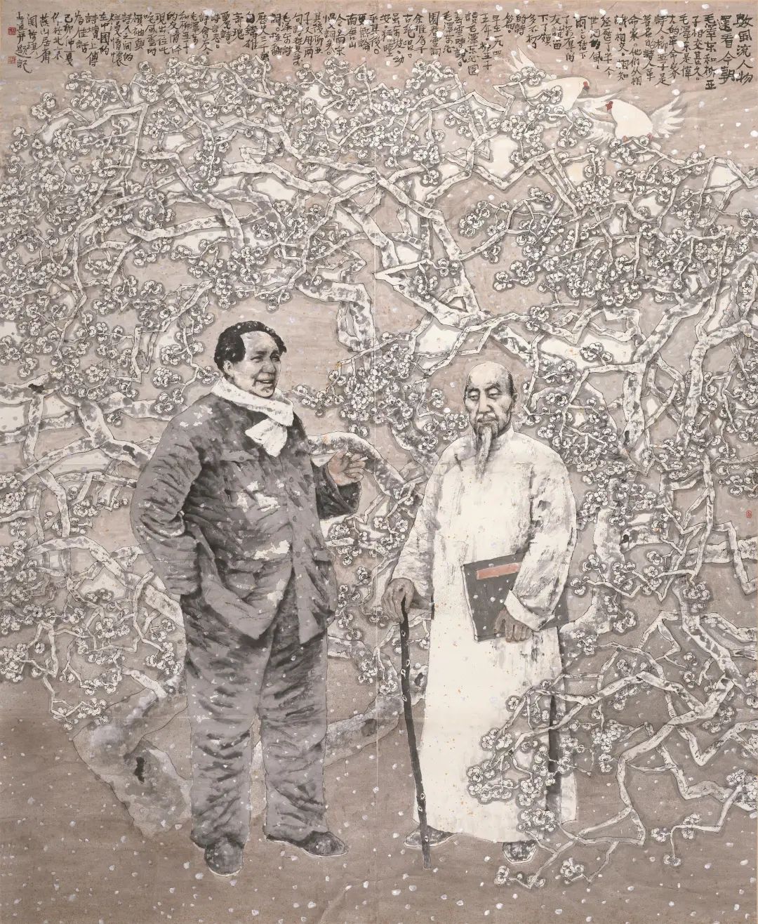 “逸江南——长三角中国画名家邀请展（人物篇）”在嘉兴开幕，参展画家当日共绘《蒲园雅集》