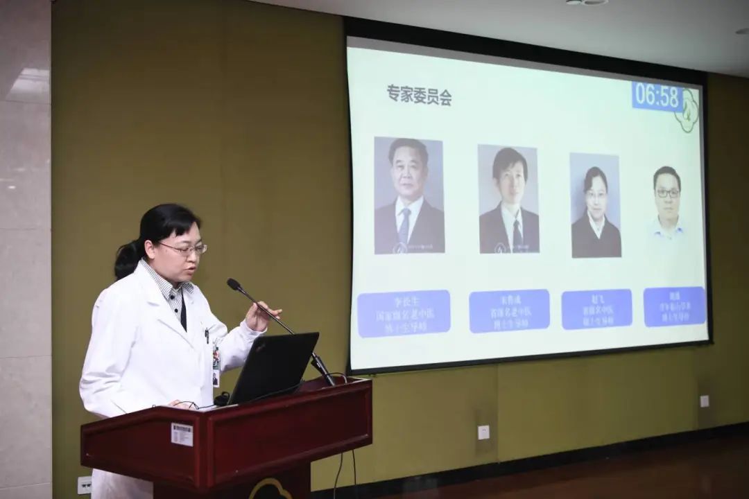 山一大一附院举行院级重点学科工作汇报会