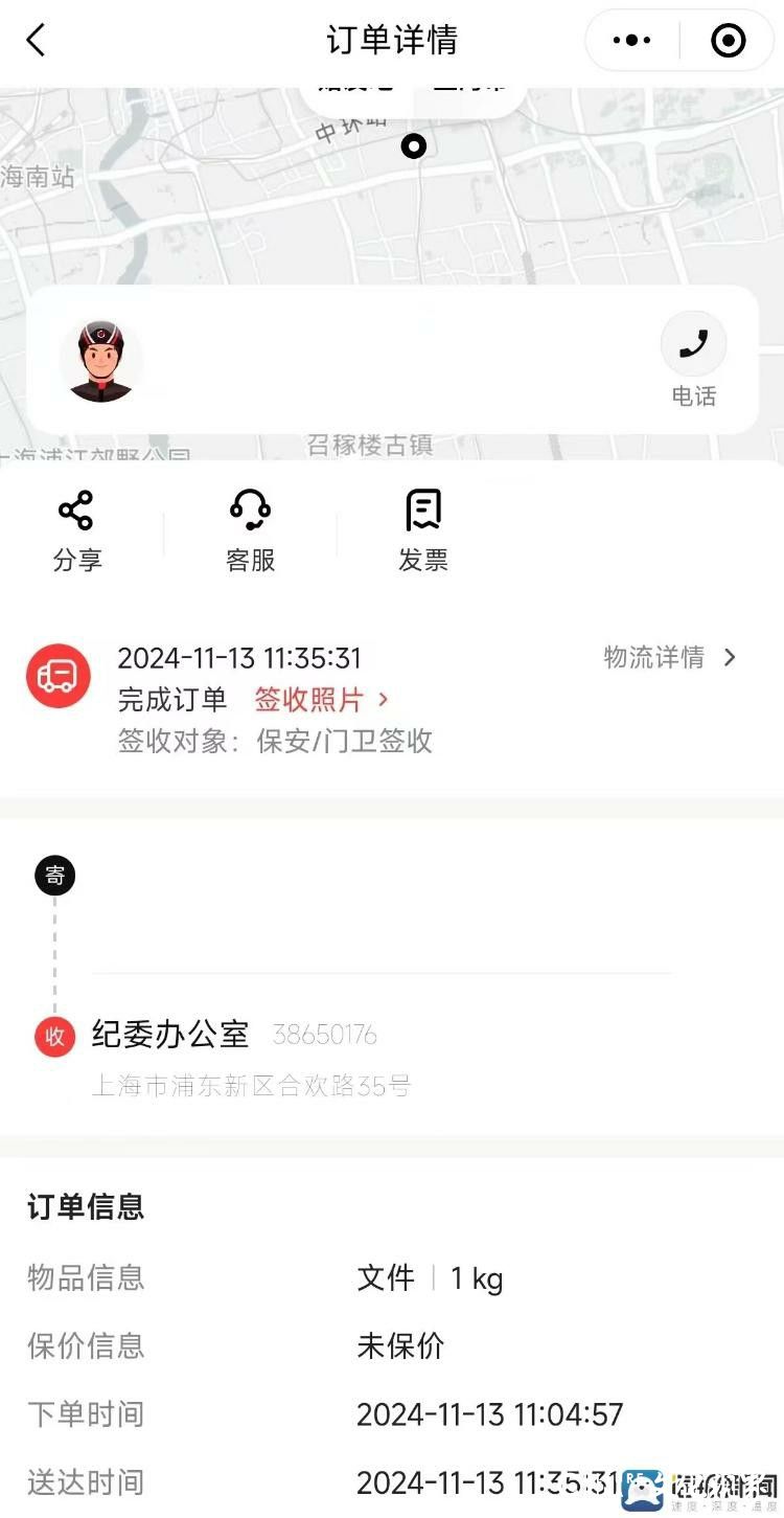 多花钱也买不到商业险，新能源出租车续保成难题——律师回应：保险公司不应一刀切