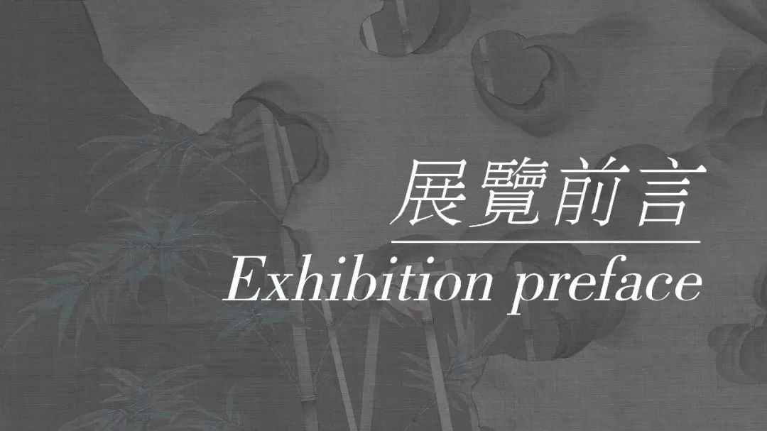 “翻翮求心——张猛作品展”将于12月14日在北京开展