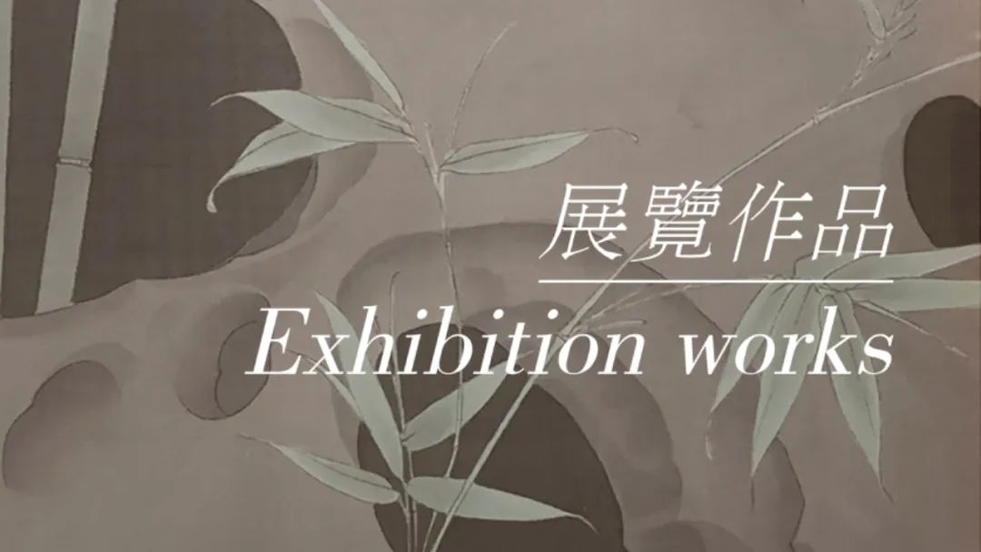 “翻翮求心——张猛作品展”将于12月14日在北京开展