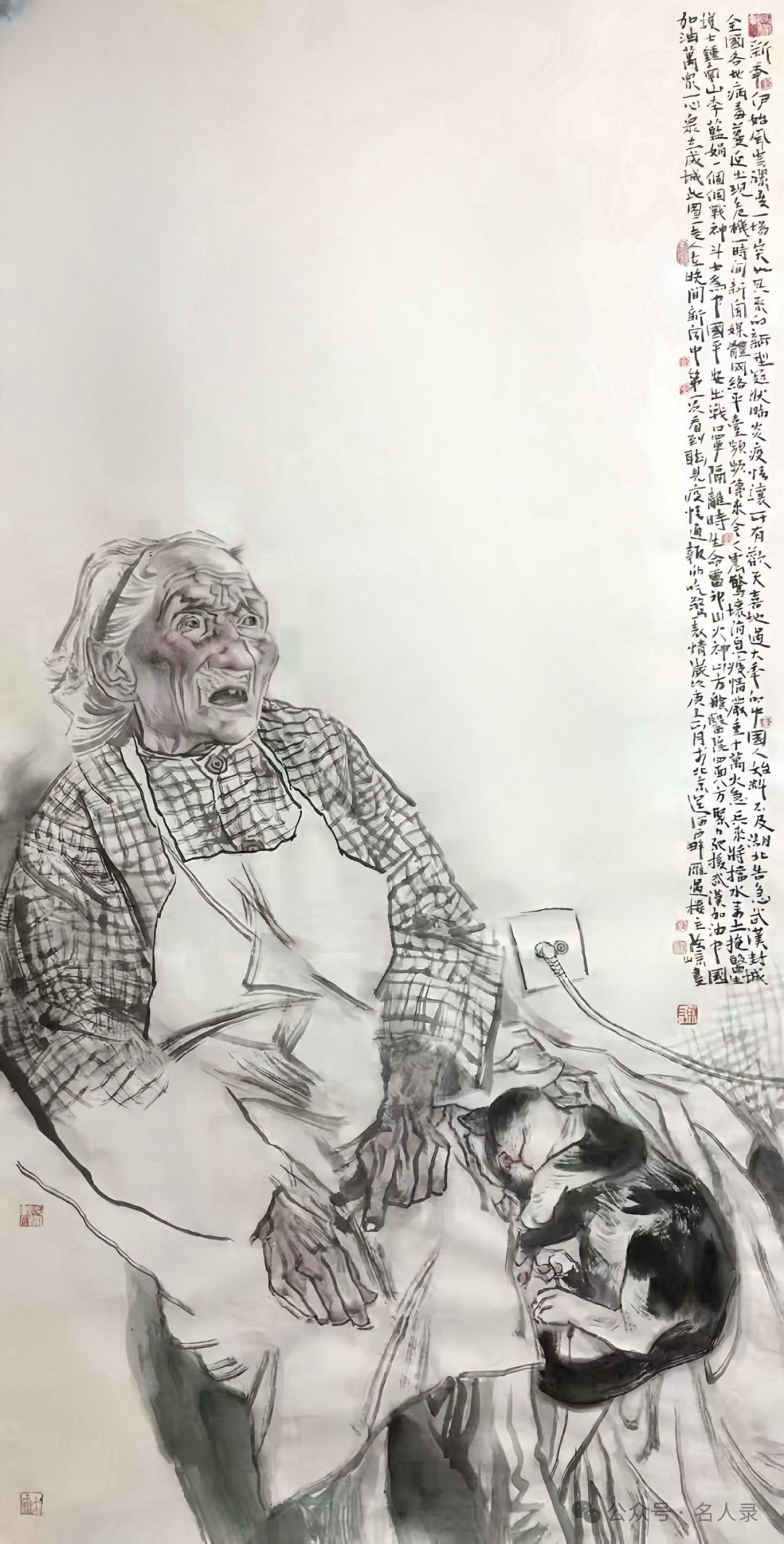 “水墨中国——2025百位艺术家作品鉴赏” | 陈嵘·人物画：木刻般的冲力在粗犷线条和善墨的神韵里交织而生，开掘出犷悍之美