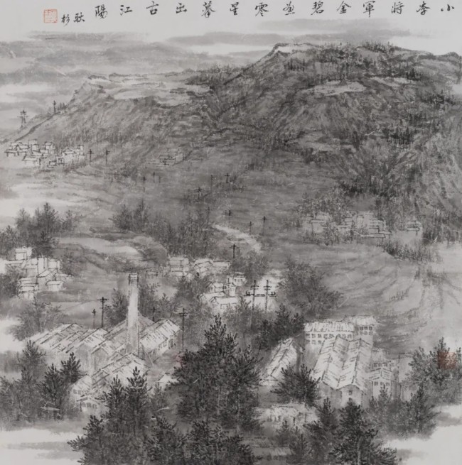 非常笔墨——全国八大美院中国画八人展丨耿杉：山水画是自我概念的隐性表白