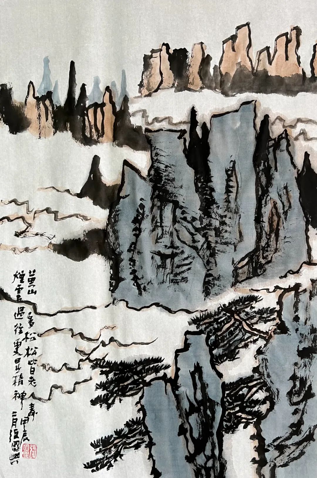 苍茫雄浑 拙朴厚重 | 张国兴应邀参展“2024臻美大境——当代中国画名家学术邀请展”