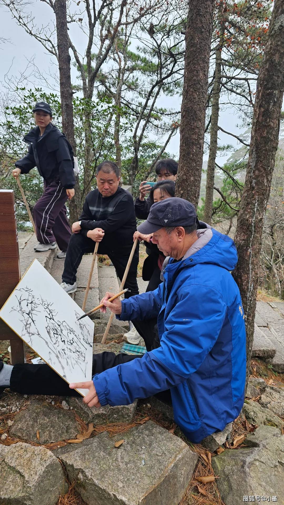 徐生华·黄山写生 | 展纸舒毫情满怀，云涌奇峰入笔端