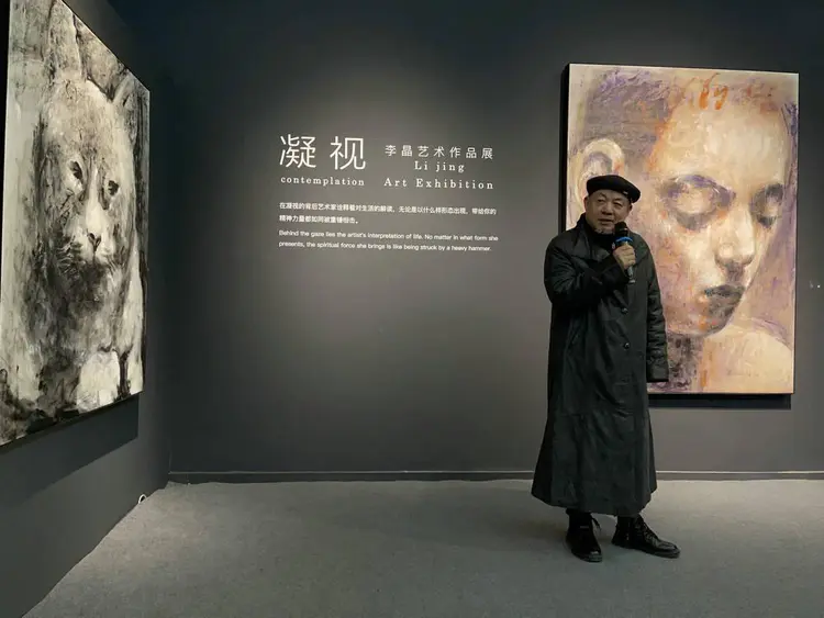 “凝视·李晶艺术作品展”在北京开幕，展期至12月22日