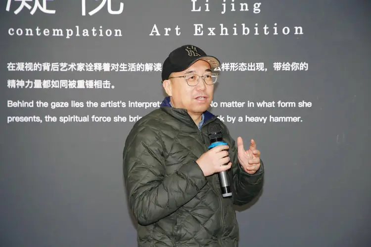 “凝视·李晶艺术作品展”在北京开幕，展期至12月22日