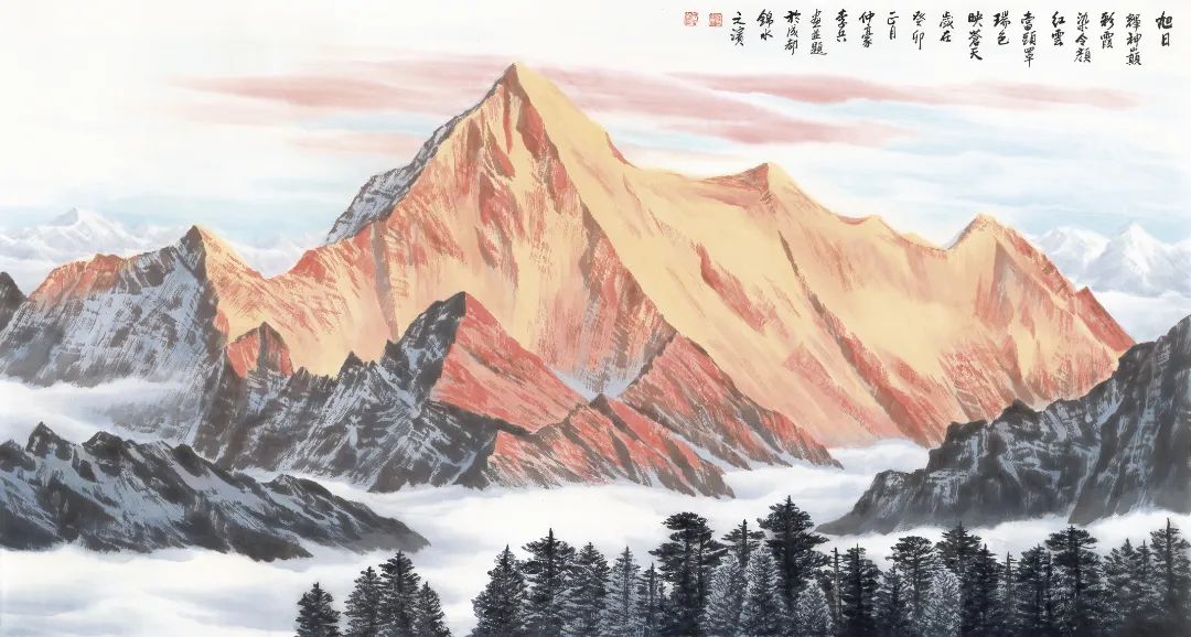 ​兵法绘雪域，妙笔塑雄山 | 李兵应邀参展“2024臻美大境——当代中国画名家学术邀请展”