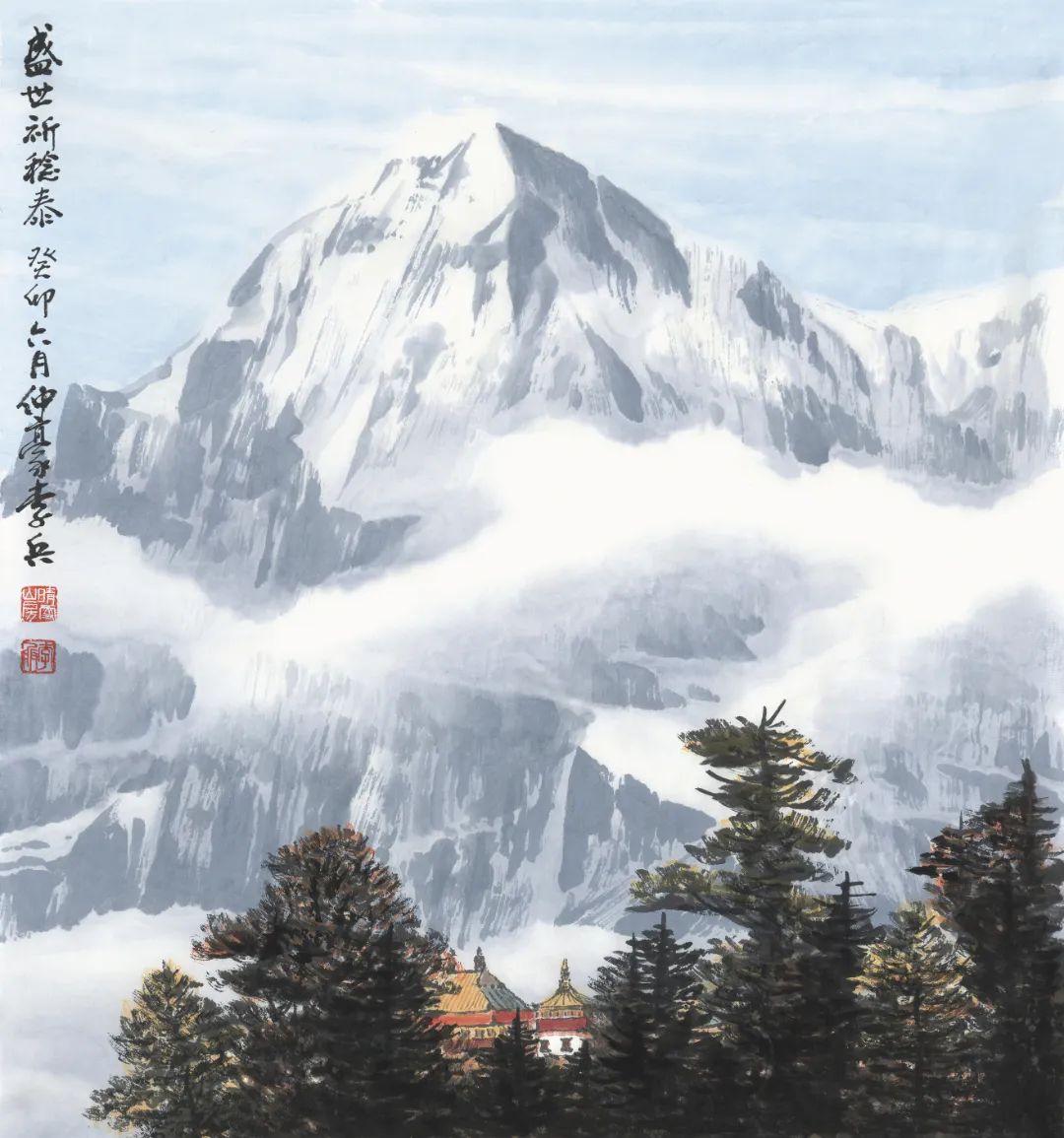 ​兵法绘雪域，妙笔塑雄山 | 李兵应邀参展“2024臻美大境——当代中国画名家学术邀请展”