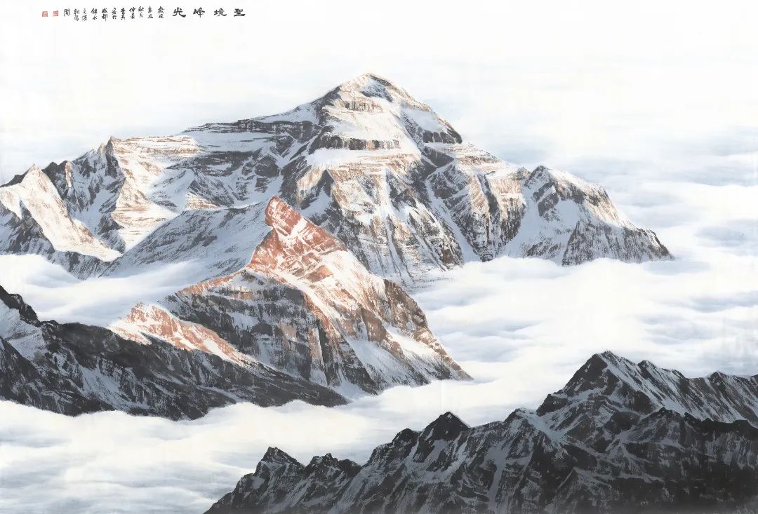 ​兵法绘雪域，妙笔塑雄山 | 李兵应邀参展“2024臻美大境——当代中国画名家学术邀请展”