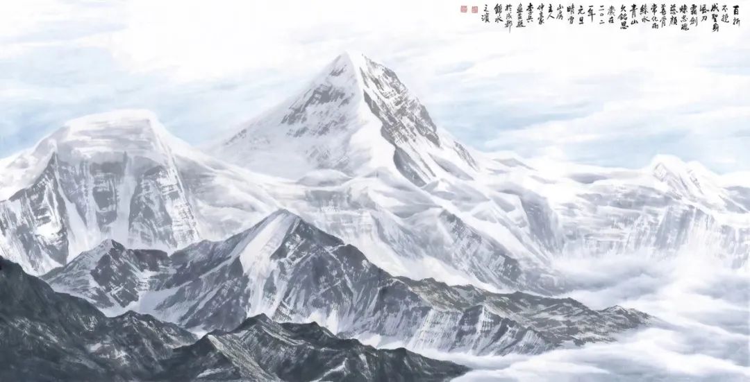 ​兵法绘雪域，妙笔塑雄山 | 李兵应邀参展“2024臻美大境——当代中国画名家学术邀请展”