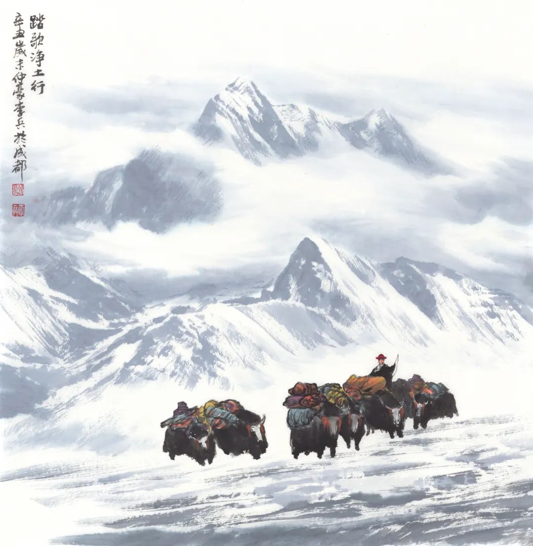 ​兵法绘雪域，妙笔塑雄山 | 李兵应邀参展“2024臻美大境——当代中国画名家学术邀请展”