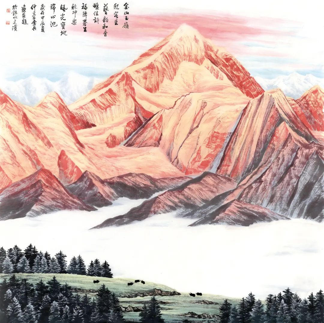 ​兵法绘雪域，妙笔塑雄山 | 李兵应邀参展“2024臻美大境——当代中国画名家学术邀请展”