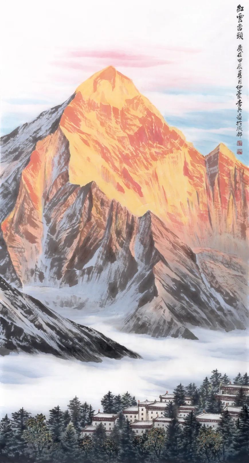 ​兵法绘雪域，妙笔塑雄山 | 李兵应邀参展“2024臻美大境——当代中国画名家学术邀请展”