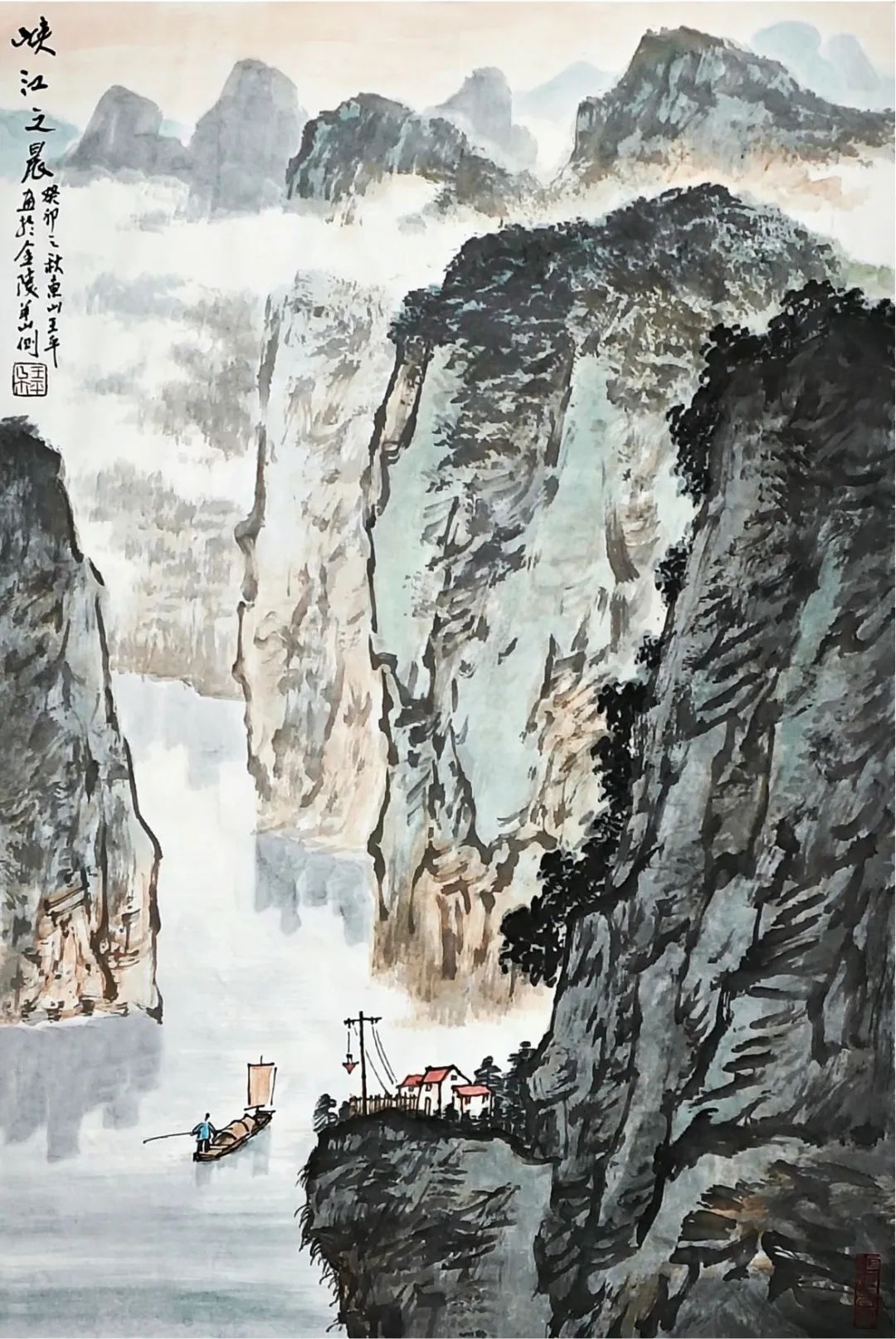 “时代·人民”2024中国美术报艺术季系列展丨王平参展“文脉心迹——全国中国画作品邀请展”