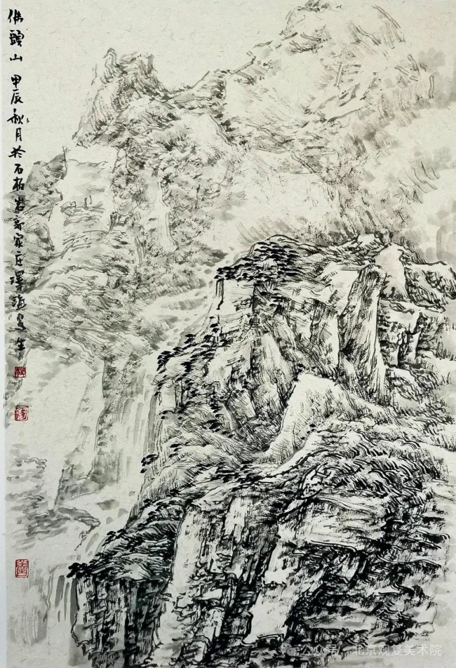 “水墨新境·时代画风——当代中国画笔墨百家学术邀请展（第二回展）”丨于泽海：在水墨精神中融合自然的华彩