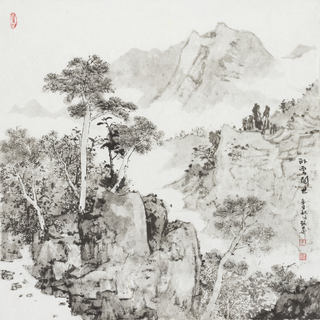 “闽山客韵——张锦华山水画作品展”今日在厦门开展，展期至12月23日