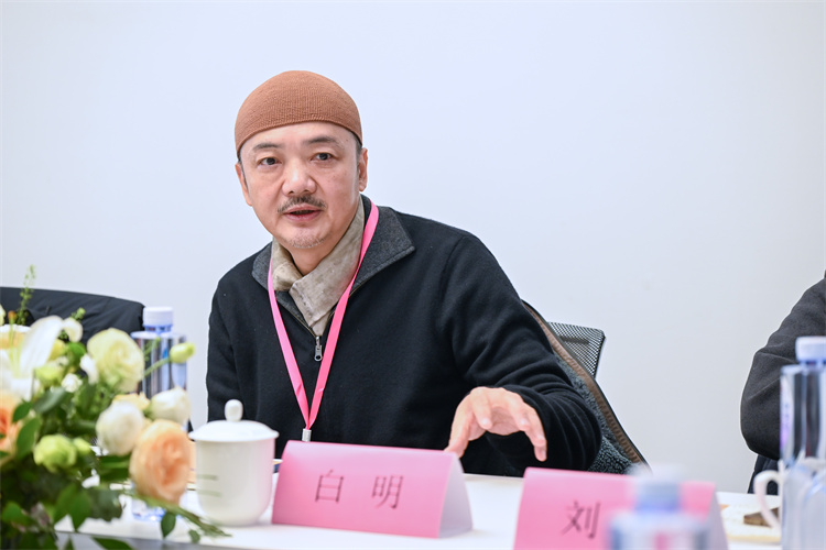 中国美术家协会陶瓷艺术委员会2024年度工作会议在鲁迅美术学院召开